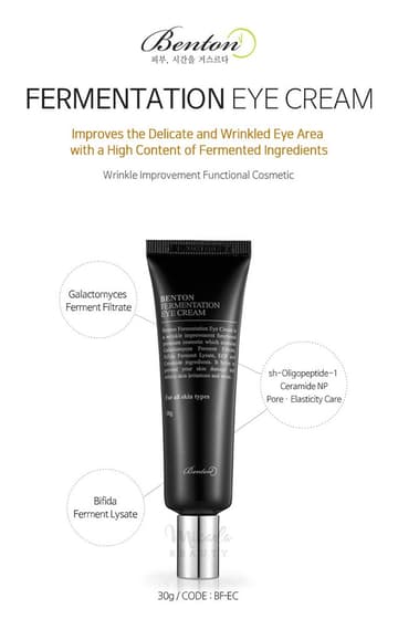Estou testando esse creme para os olhos no momento! Biotecs vão a loucura.